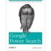powersearchgoogle